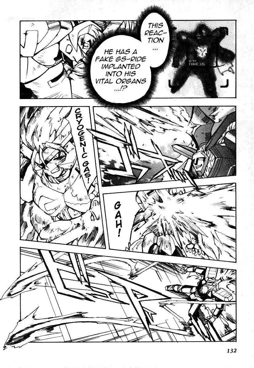 GaoGaiGar FINAL Chapter 5 16